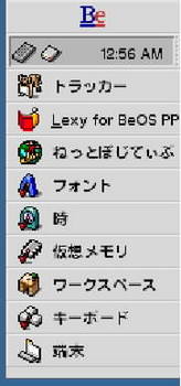 belx1.jpeg